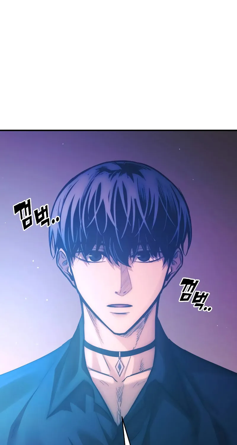 Read Tyrant of the Tower Defense Game EN Manga Online