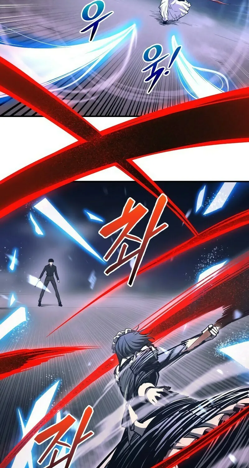 Read Tyrant of the Tower Defense Game EN Manga Online