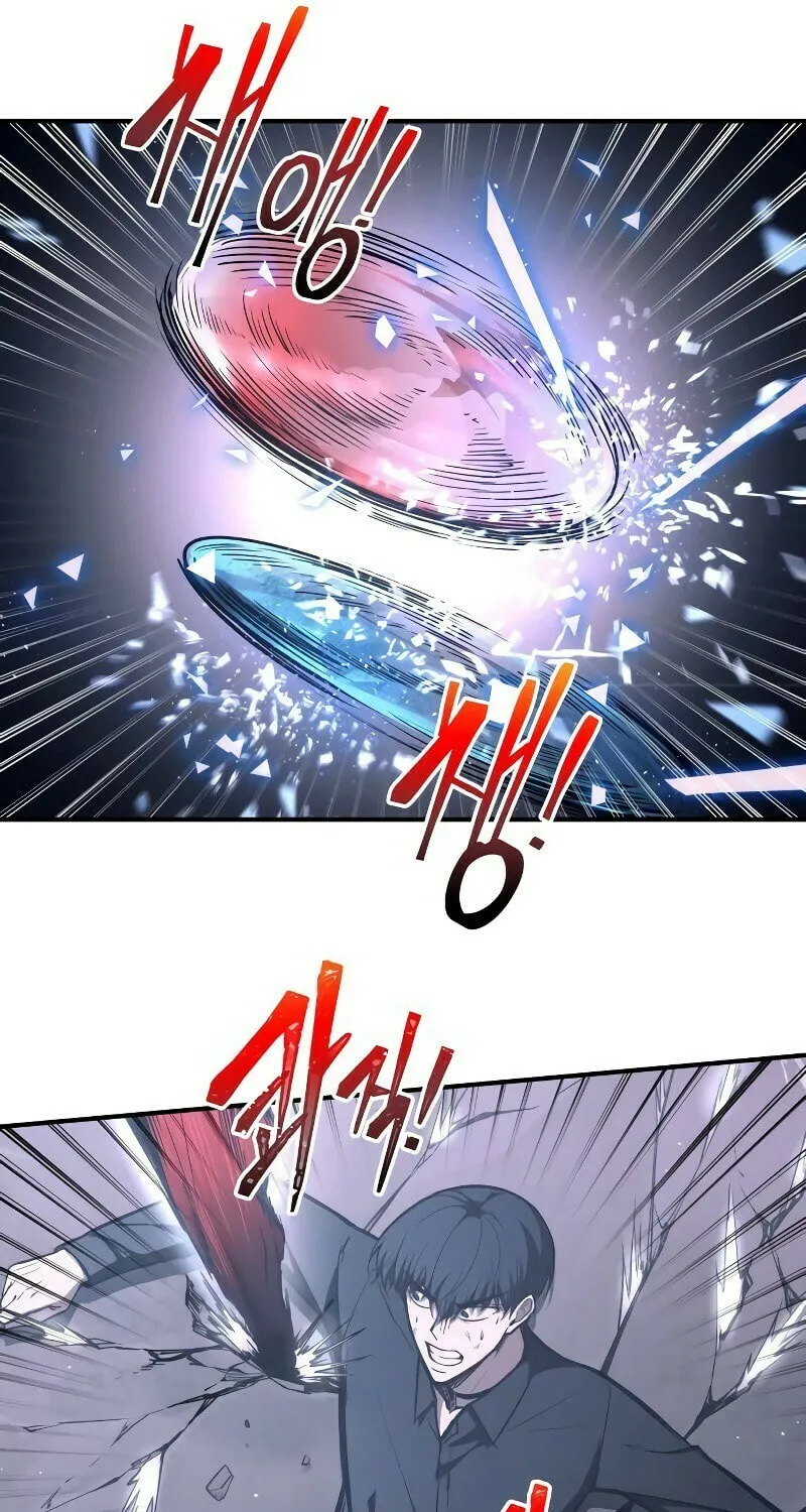 Read Tyrant of the Tower Defense Game EN Manga Online