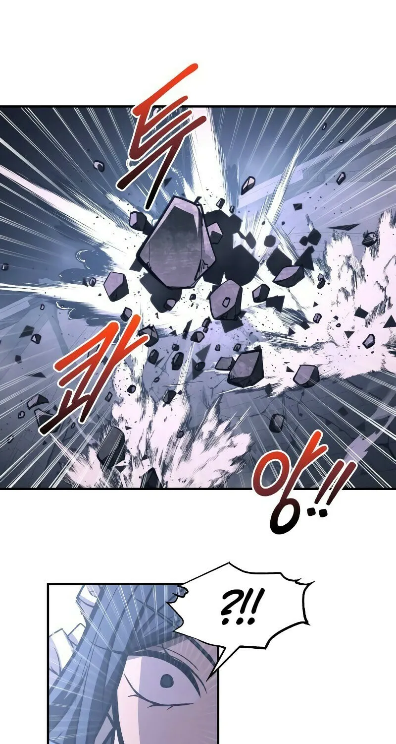 Read Tyrant of the Tower Defense Game EN Manga Online