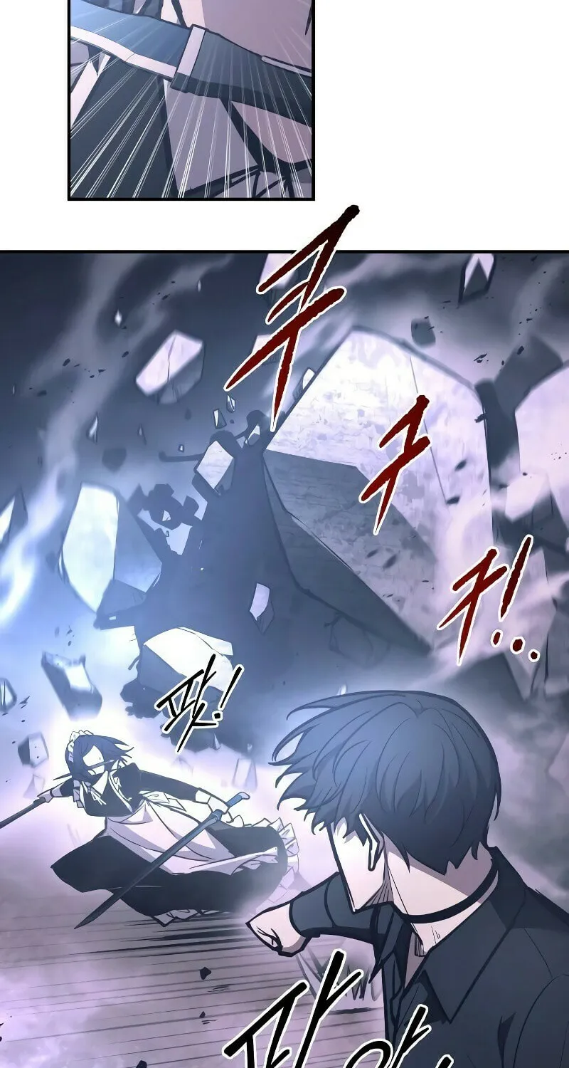 Read Tyrant of the Tower Defense Game EN Manga Online