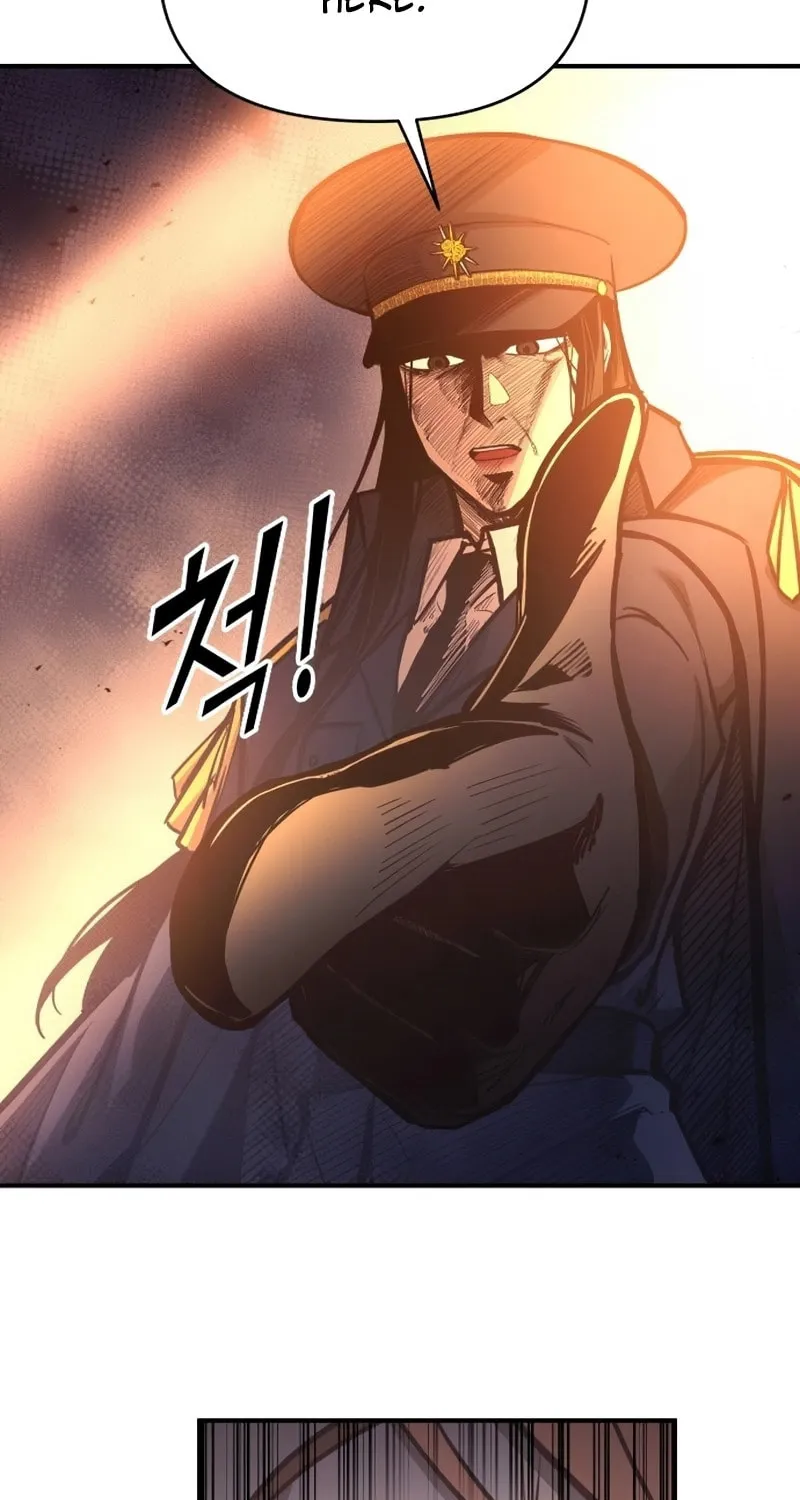 Read Tyrant of the Tower Defense Game EN Manga Online