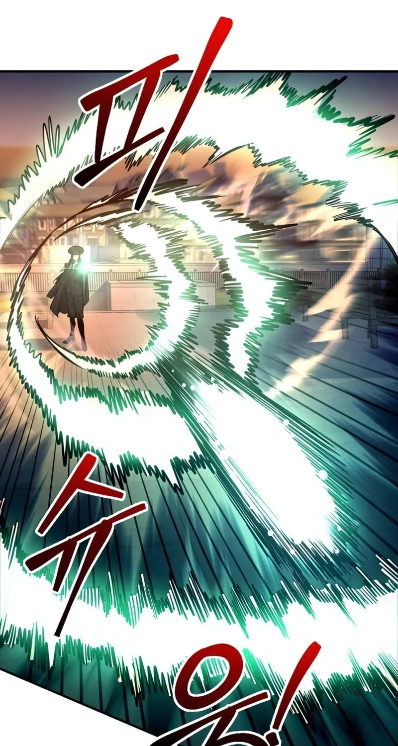 Read Tyrant of the Tower Defense Game EN Manga Online