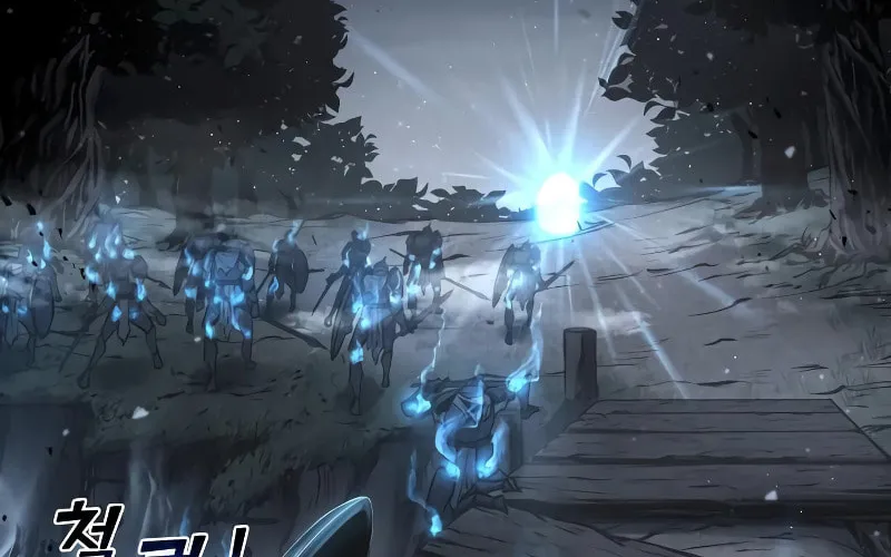 Read Tyrant of the Tower Defense Game EN Manga Online