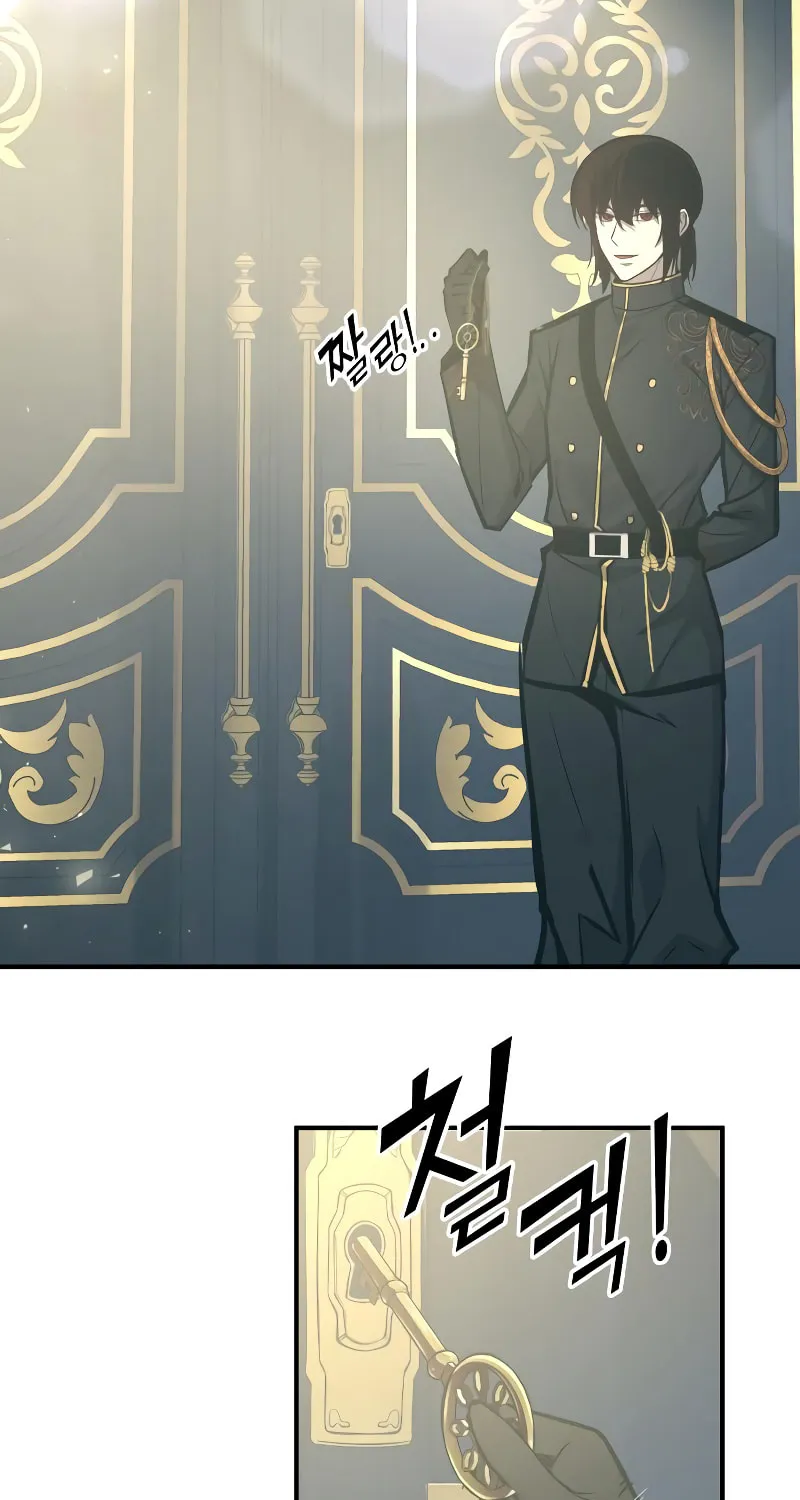 Read Tyrant of the Tower Defense Game EN Manga Online