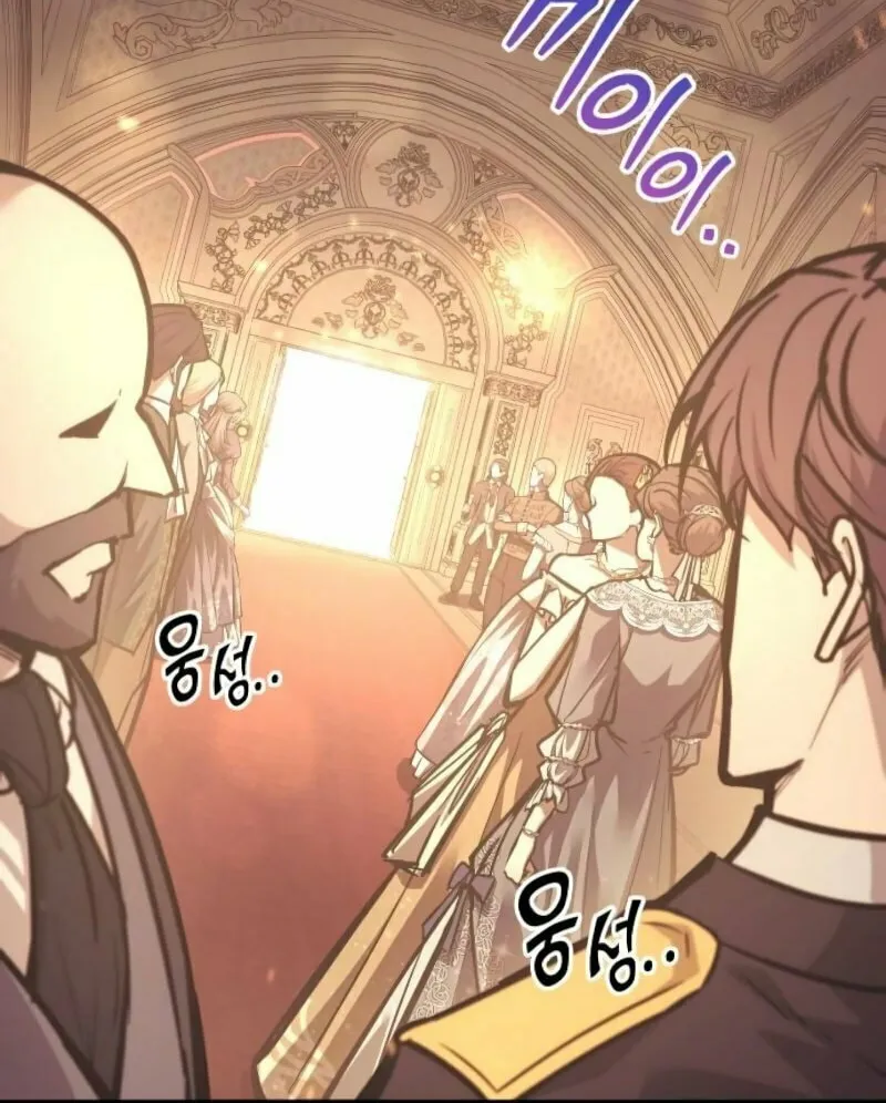 Read Tyrant of the Tower Defense Game EN Manga Online