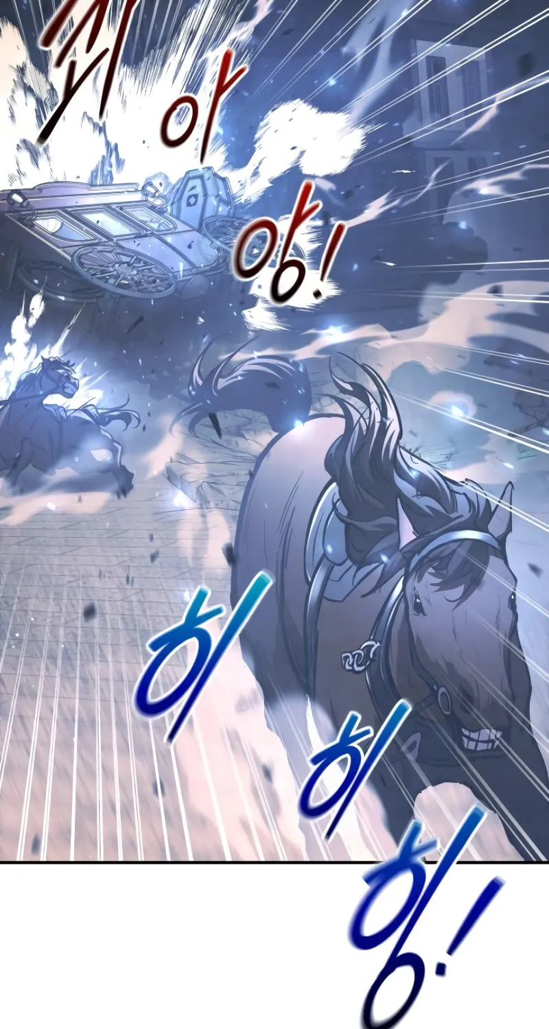 Read Tyrant of the Tower Defense Game EN Manga Online