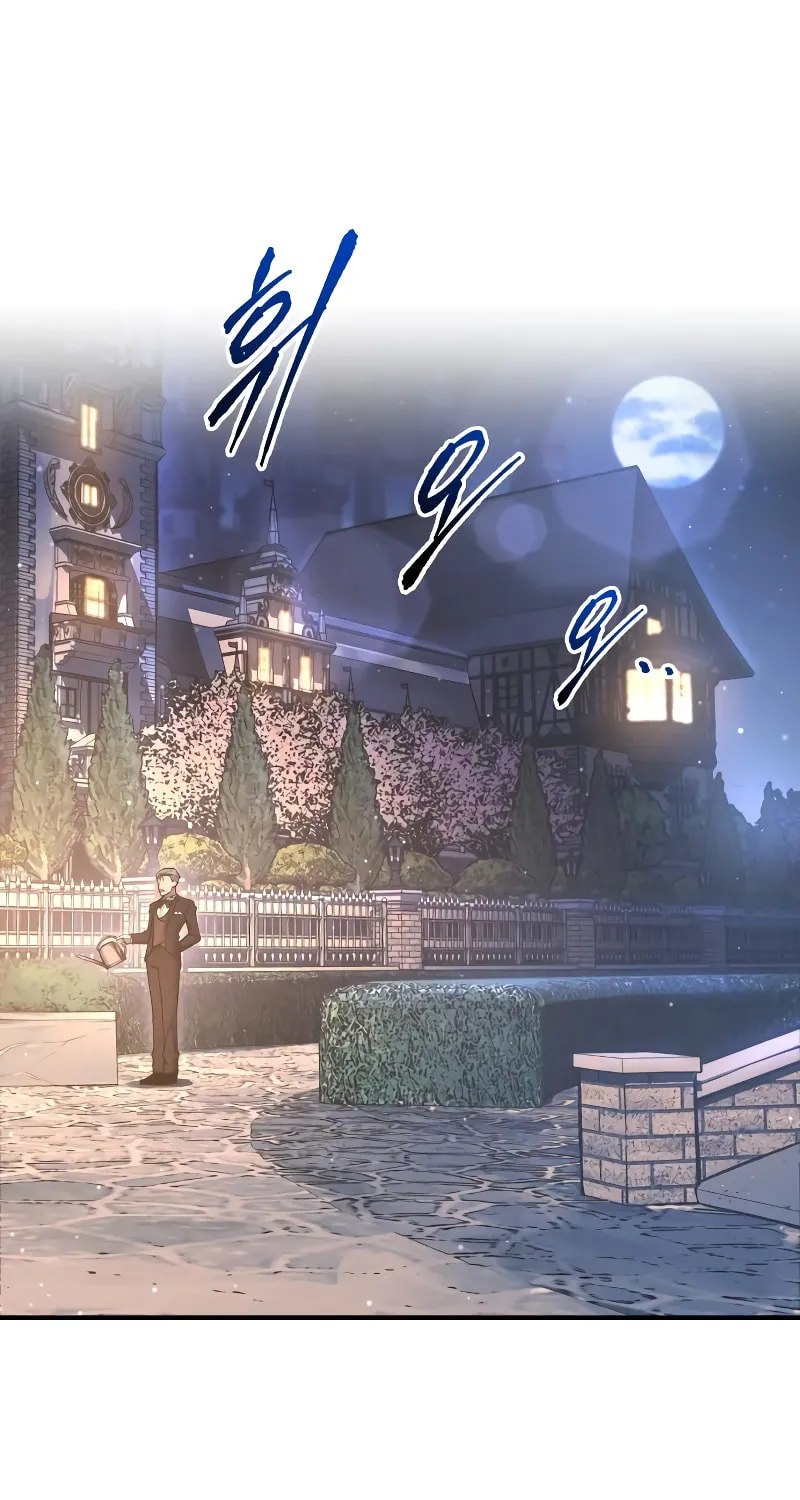 Read Tyrant of the Tower Defense Game EN Manga Online