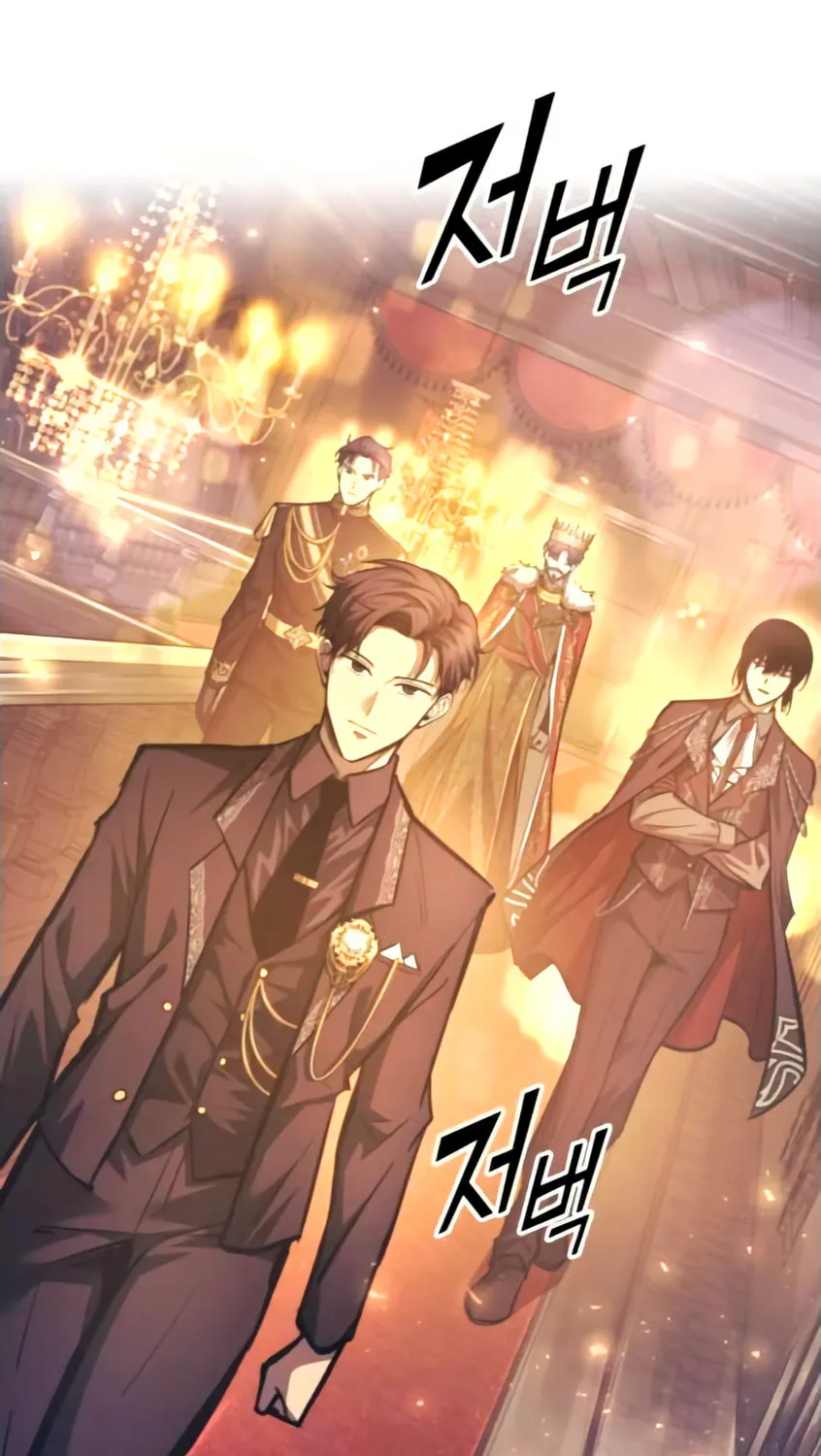 Read Tyrant of the Tower Defense Game EN Manga Online
