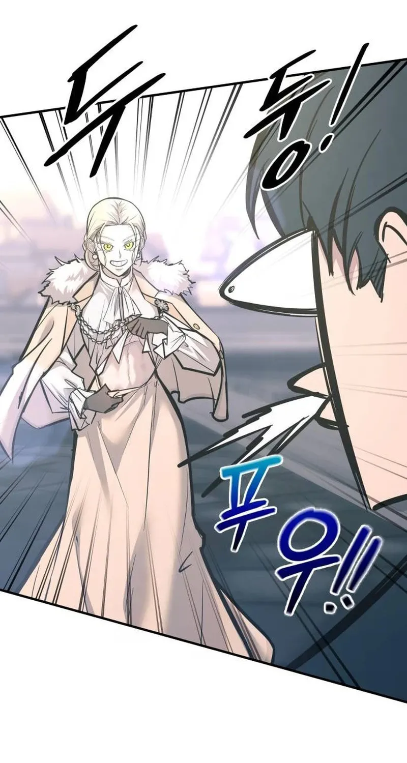 Read Tyrant of the Tower Defense Game EN Manga Online