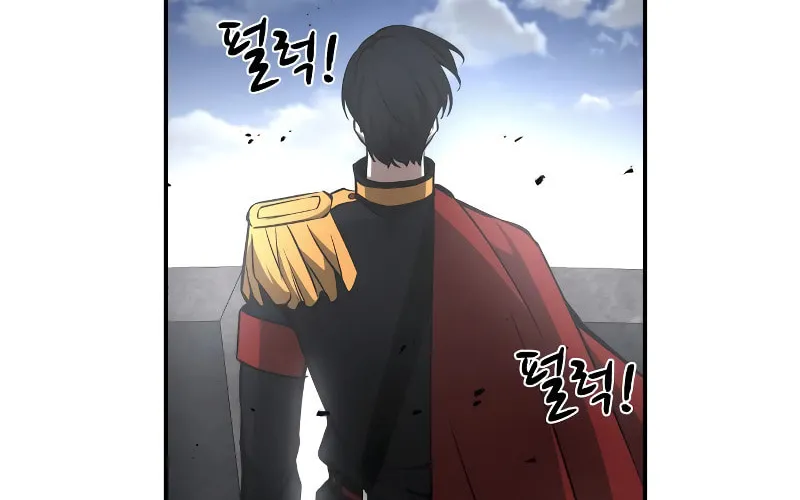 Read Tyrant of the Tower Defense Game EN Manga Online