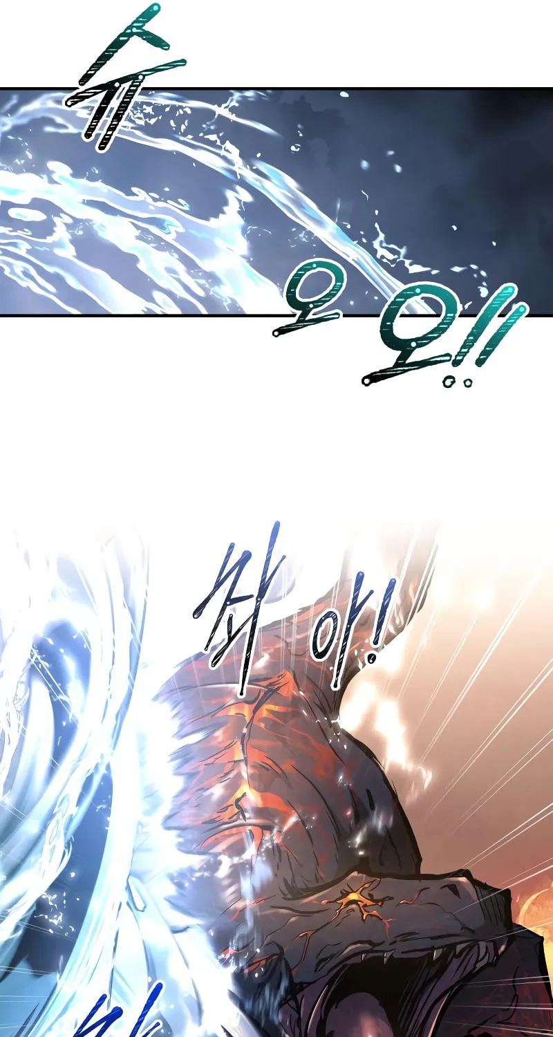Read Tyrant of the Tower Defense Game EN Manga Online