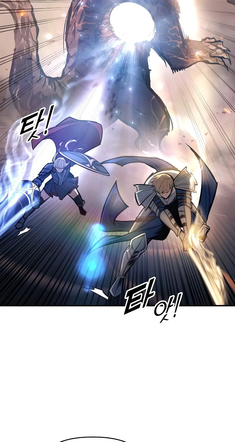 Read Tyrant of the Tower Defense Game EN Manga Online
