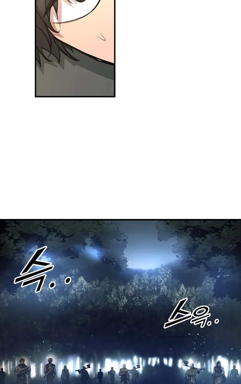 Read Tyrant of the Tower Defense Game EN Manga Online