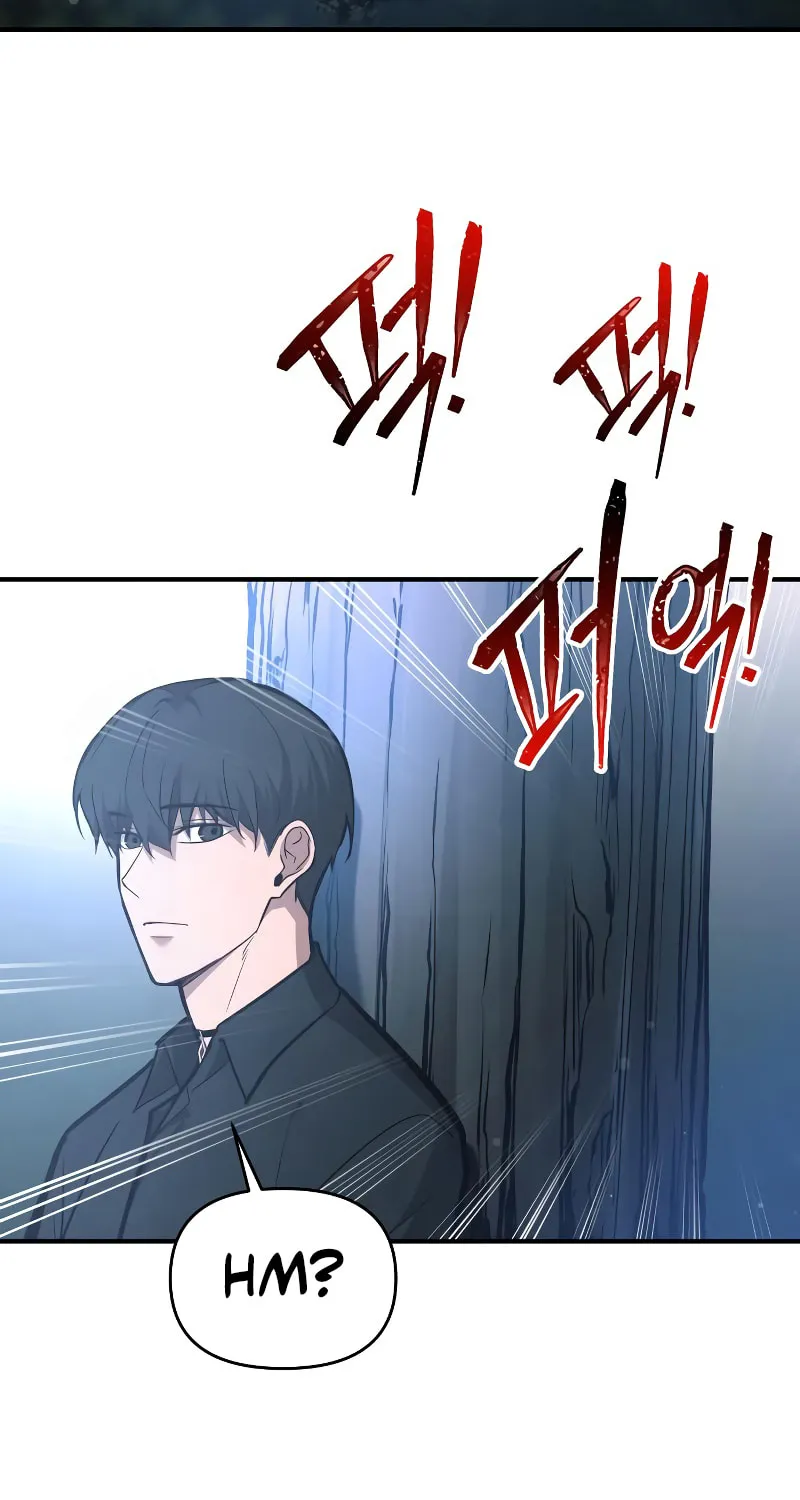 Read Tyrant of the Tower Defense Game EN Manga Online
