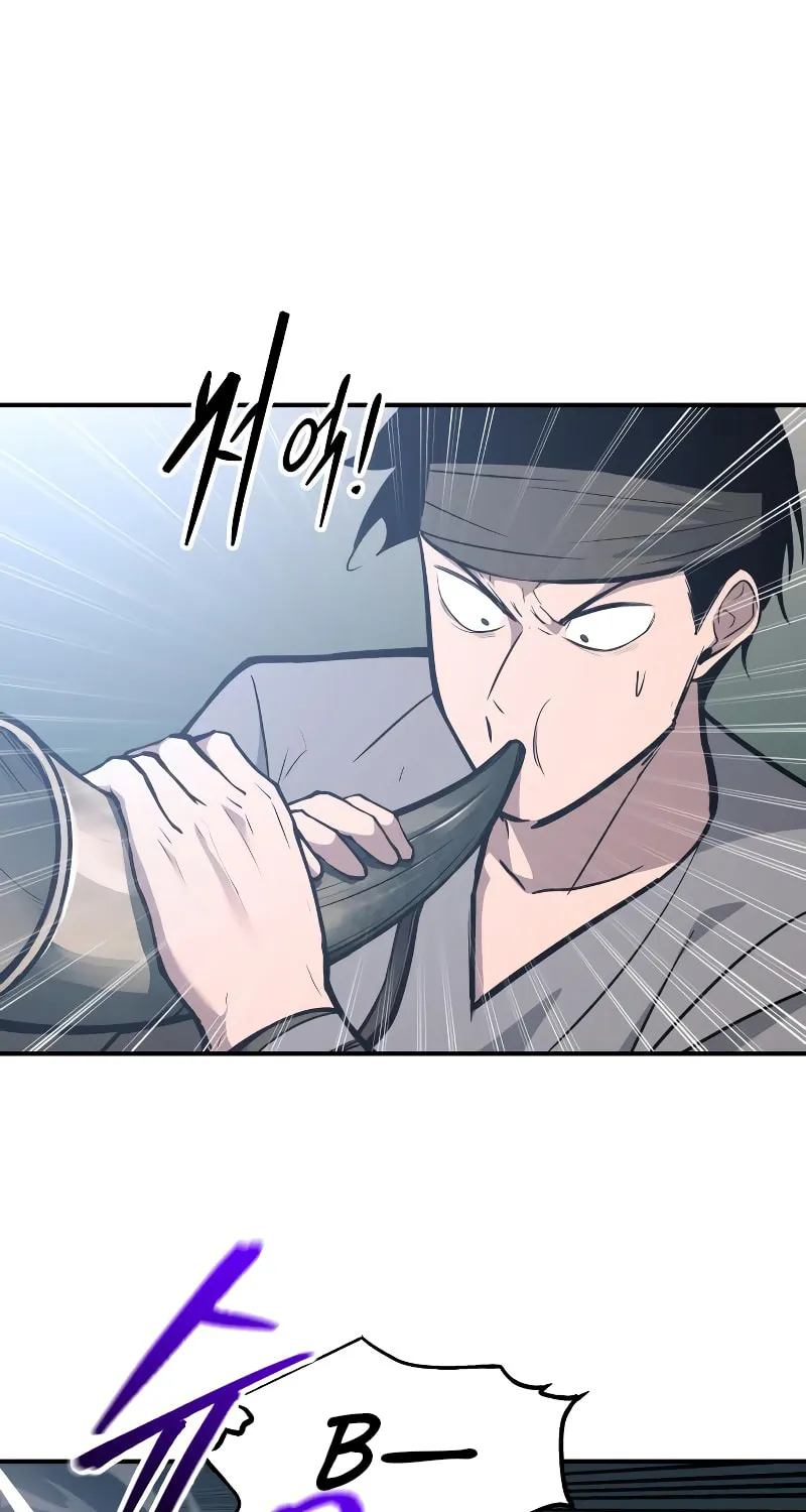 Read Tyrant of the Tower Defense Game EN Manga Online