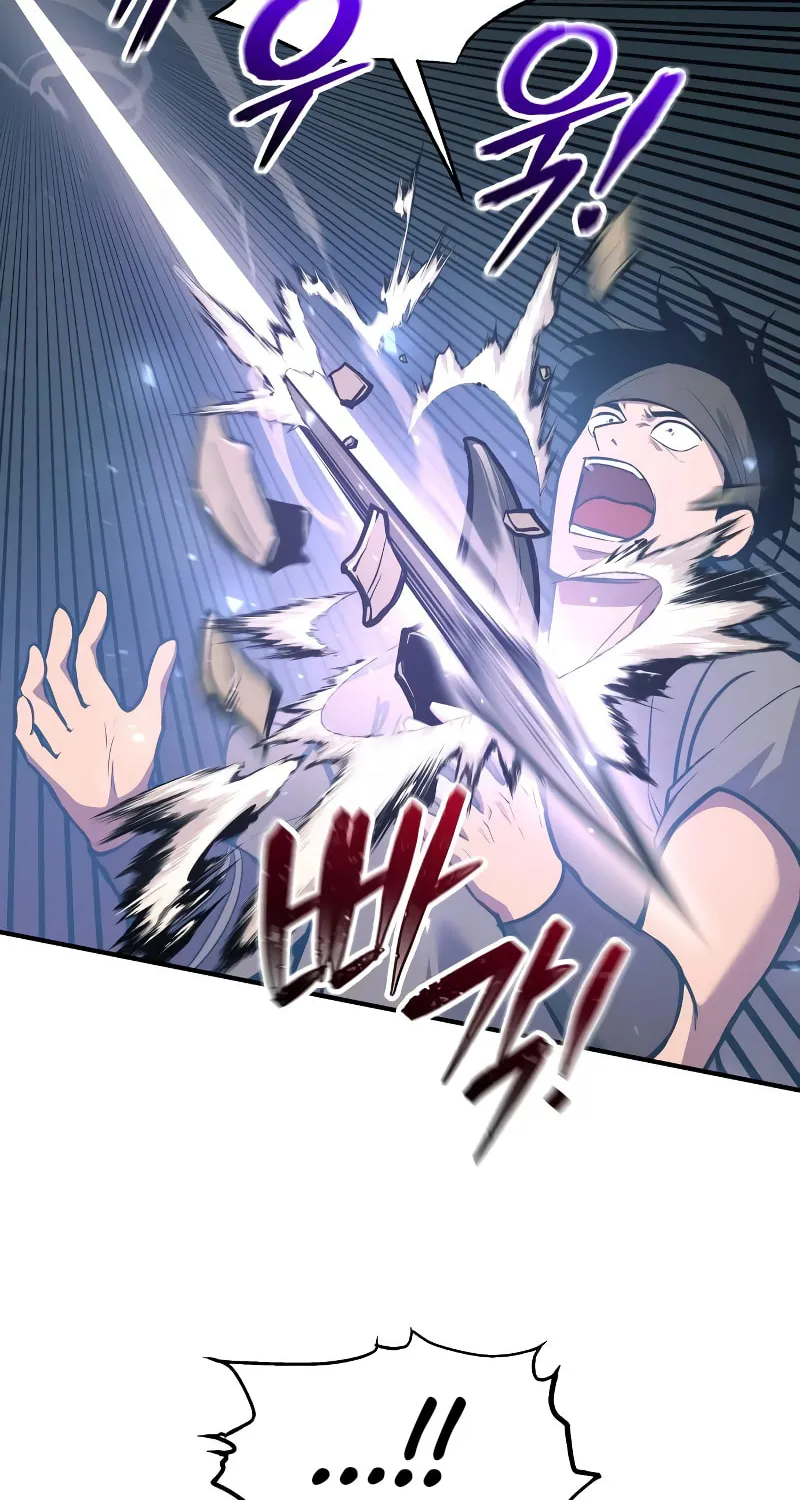 Read Tyrant of the Tower Defense Game EN Manga Online