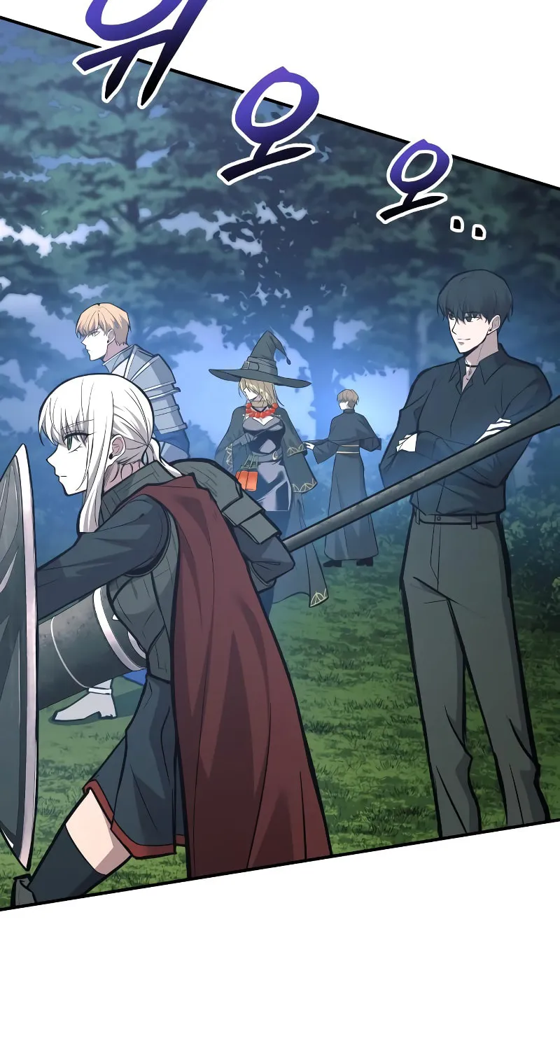 Read Tyrant of the Tower Defense Game EN Manga Online