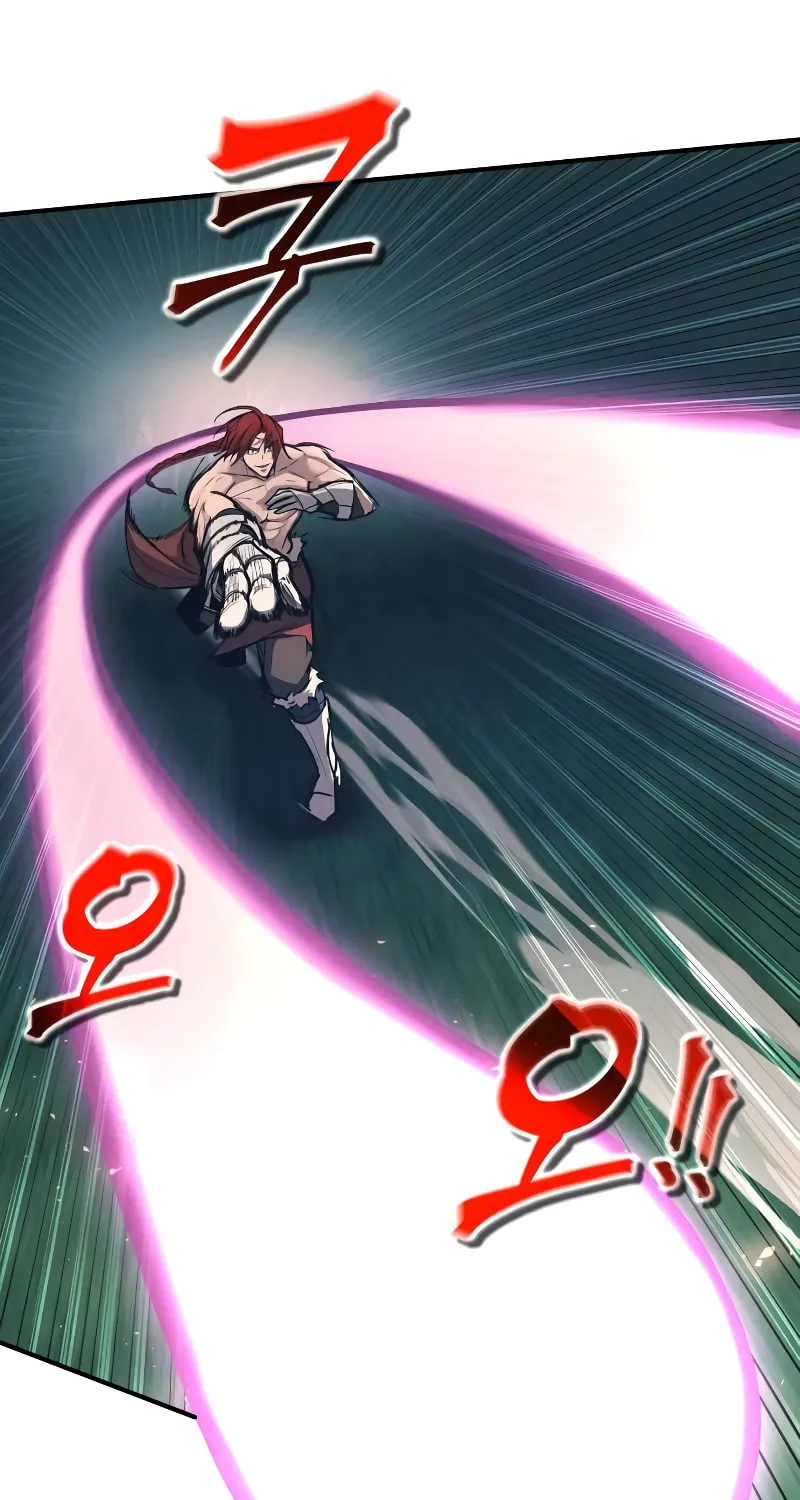 Read Tyrant of the Tower Defense Game EN Manga Online