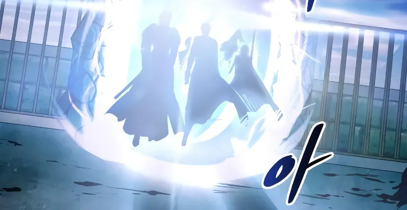 Read Tyrant of the Tower Defense Game EN Manga Online