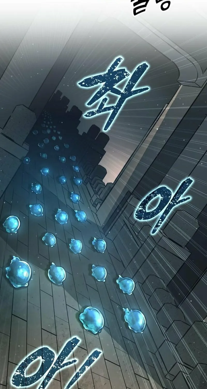 Read Tyrant of the Tower Defense Game EN Manga Online