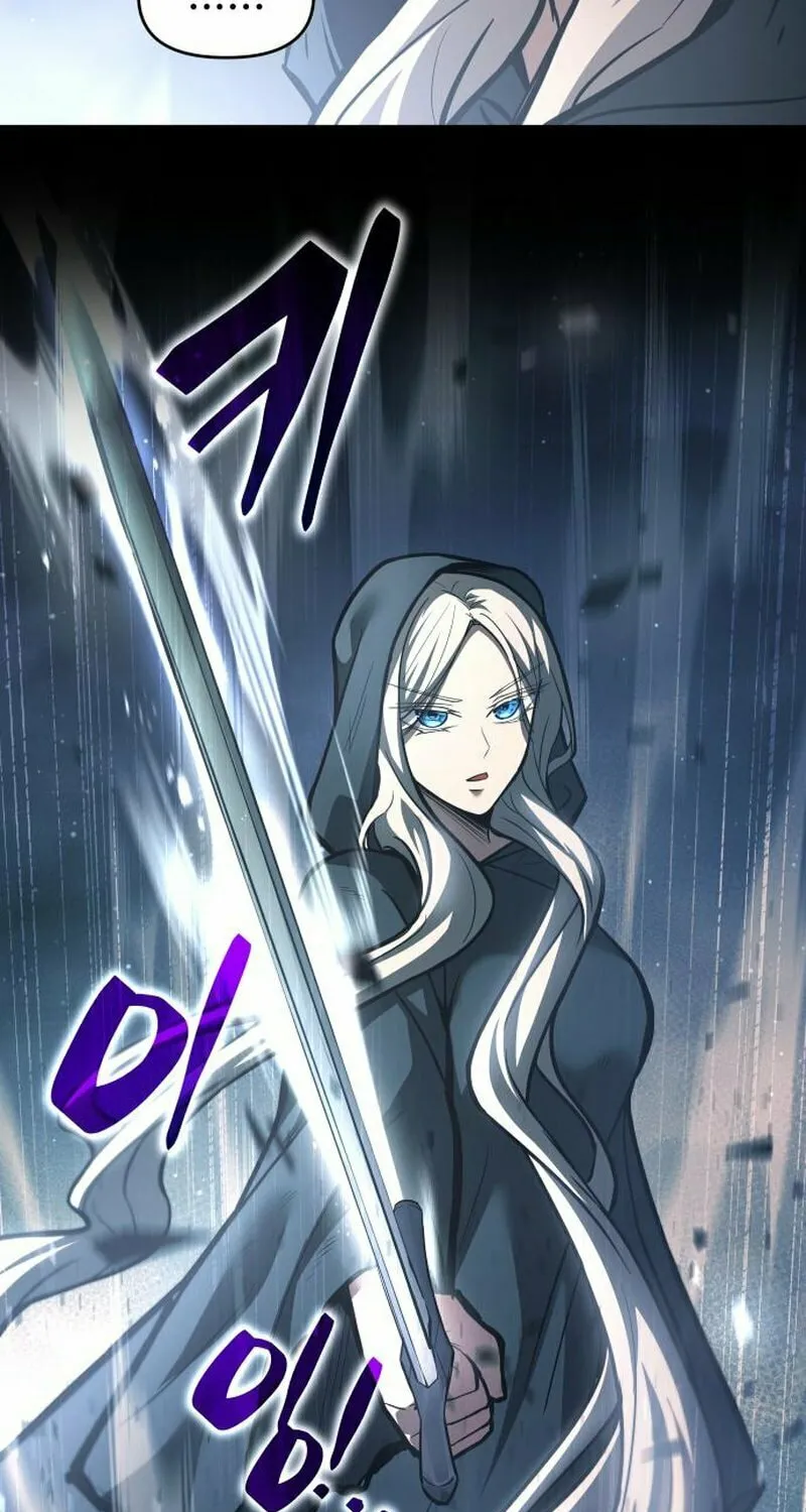 Read Tyrant of the Tower Defense Game EN Manga Online