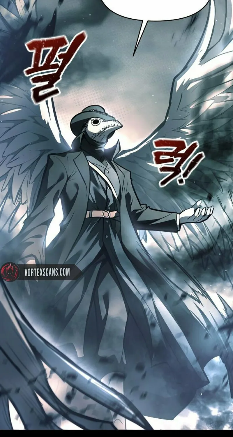 Read Tyrant of the Tower Defense Game EN Manga Online