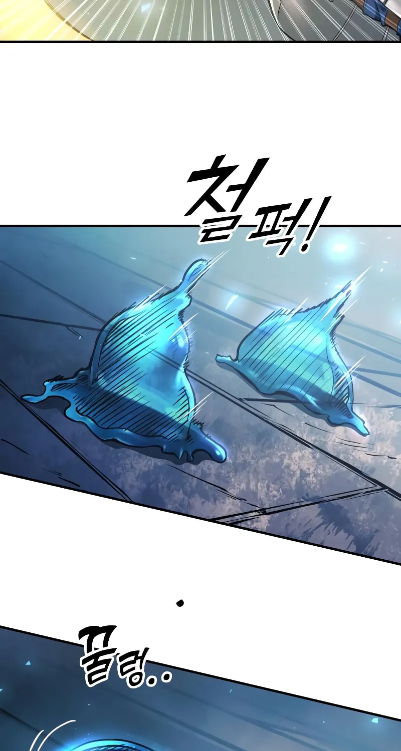 Read Tyrant of the Tower Defense Game EN Manga Online
