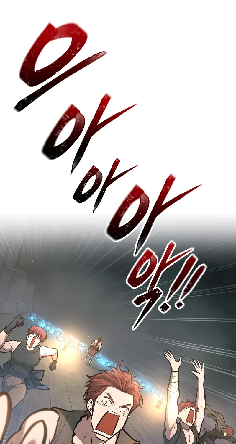 Read Tyrant of the Tower Defense Game EN Manga Online