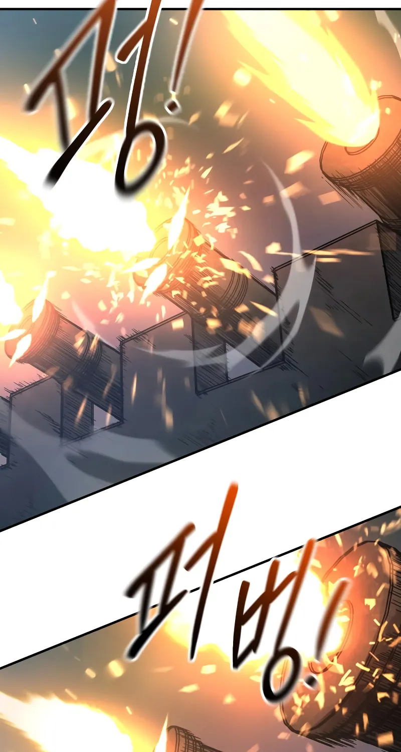 Read Tyrant of the Tower Defense Game EN Manga Online