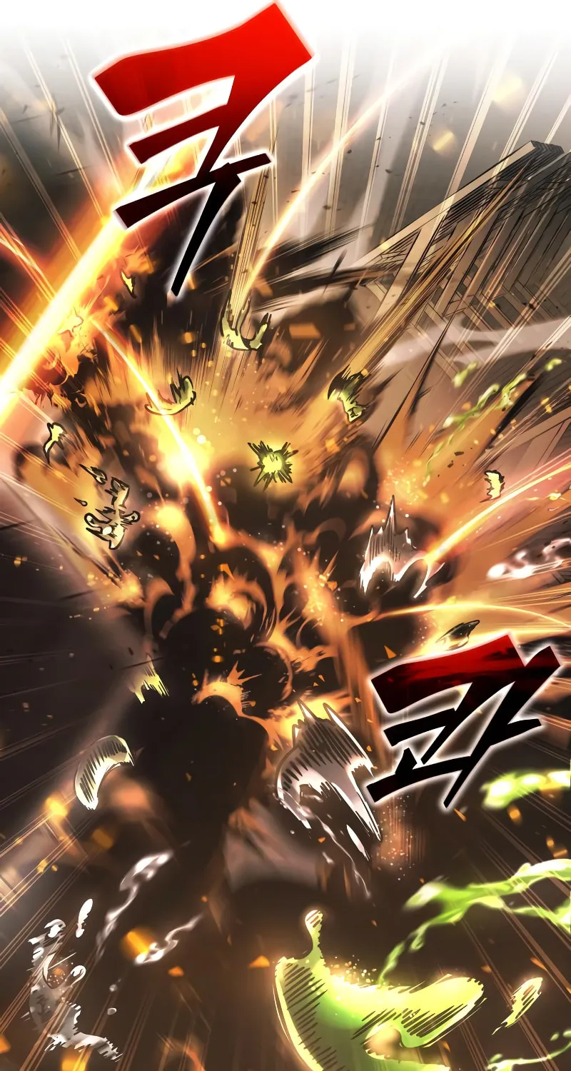 Read Tyrant of the Tower Defense Game EN Manga Online