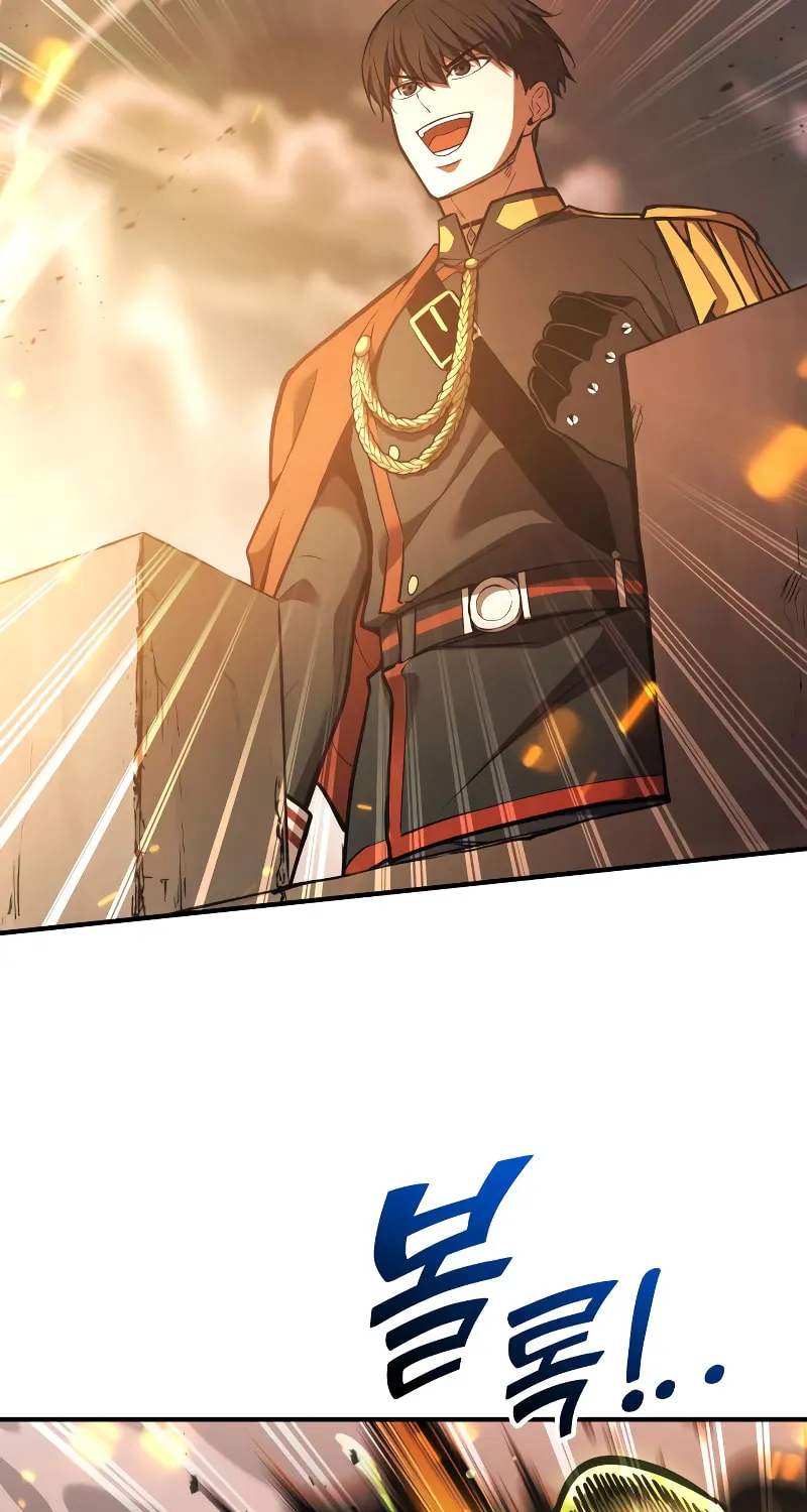 Read Tyrant of the Tower Defense Game EN Manga Online