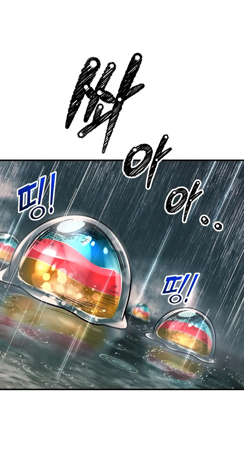 Read Tyrant of the Tower Defense Game EN Manga Online