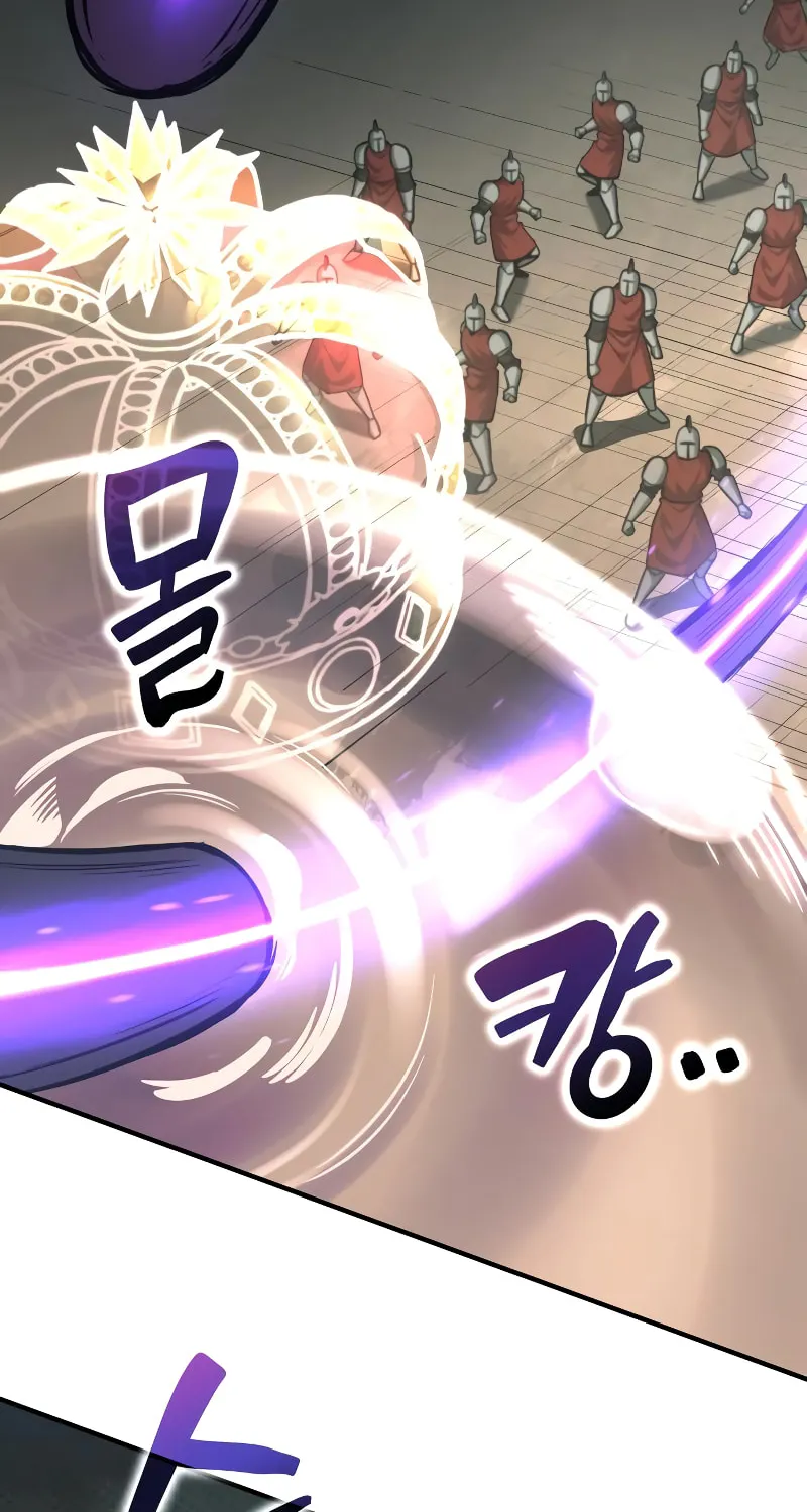 Read Tyrant of the Tower Defense Game EN Manga Online