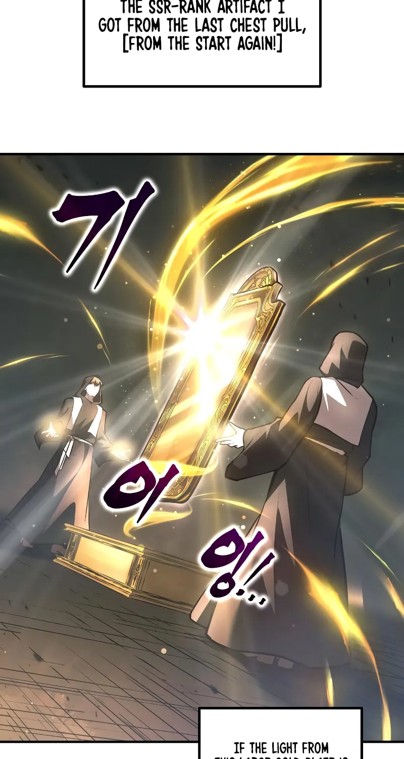 Read Tyrant of the Tower Defense Game EN Manga Online