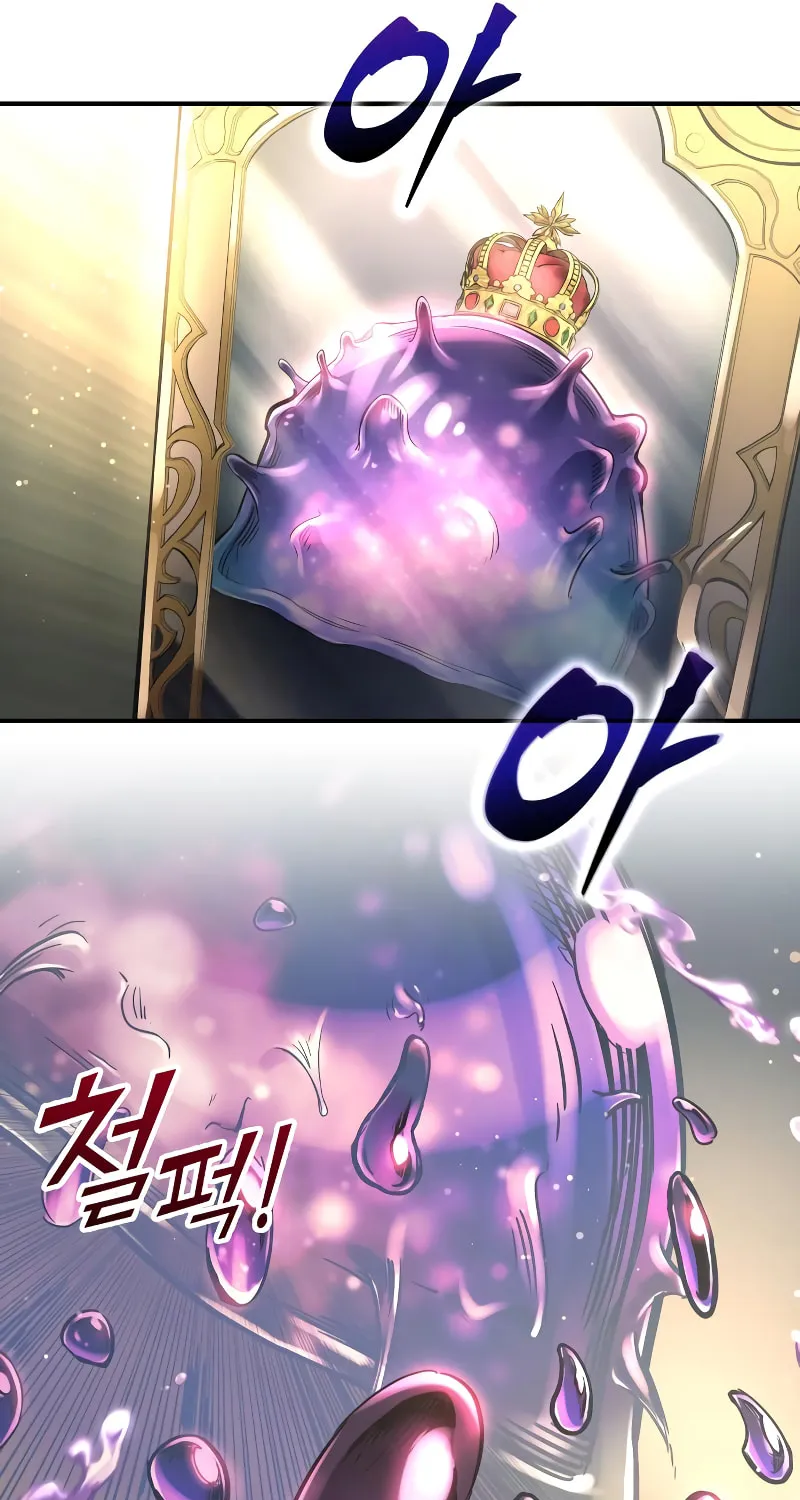 Read Tyrant of the Tower Defense Game EN Manga Online