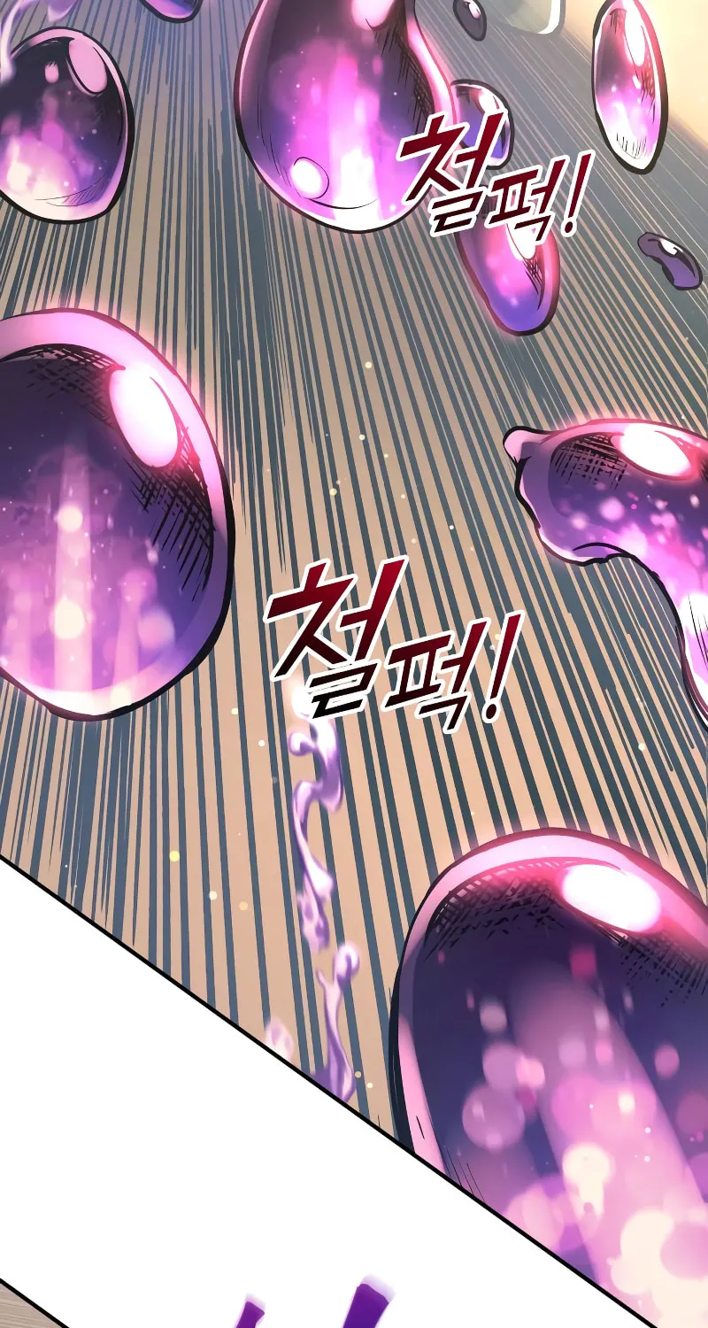 Read Tyrant of the Tower Defense Game EN Manga Online