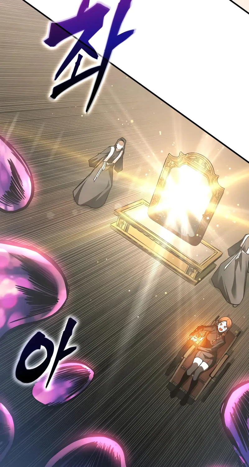 Read Tyrant of the Tower Defense Game EN Manga Online