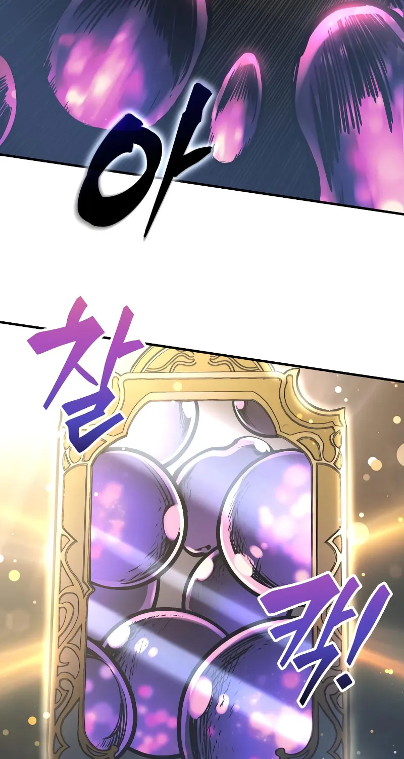 Read Tyrant of the Tower Defense Game EN Manga Online