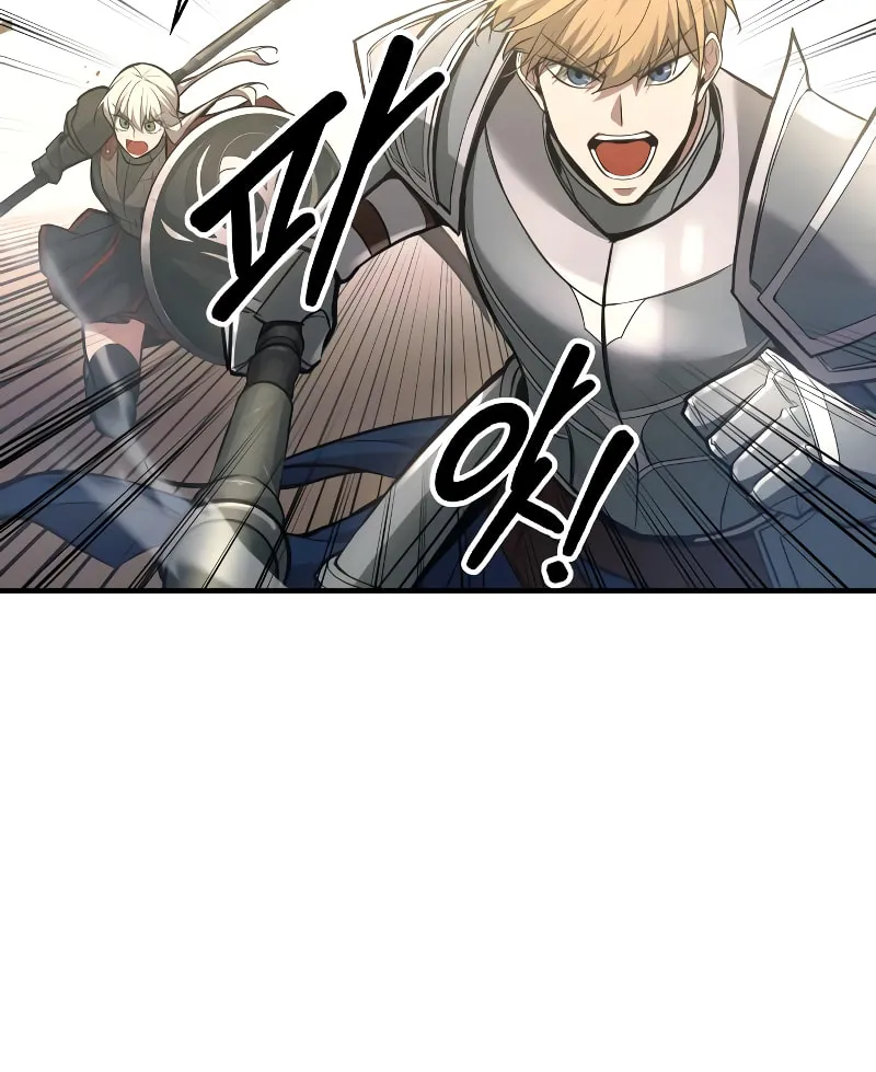 Read Tyrant of the Tower Defense Game EN Manga Online