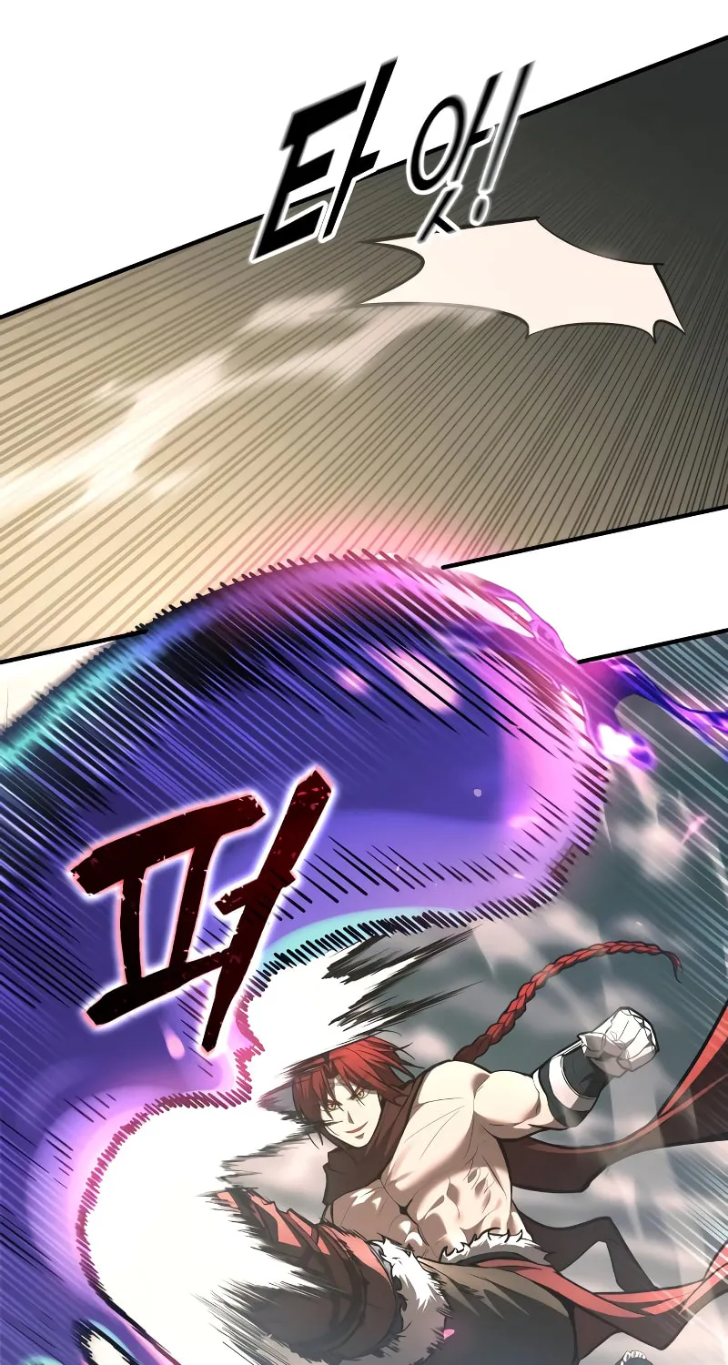 Read Tyrant of the Tower Defense Game EN Manga Online