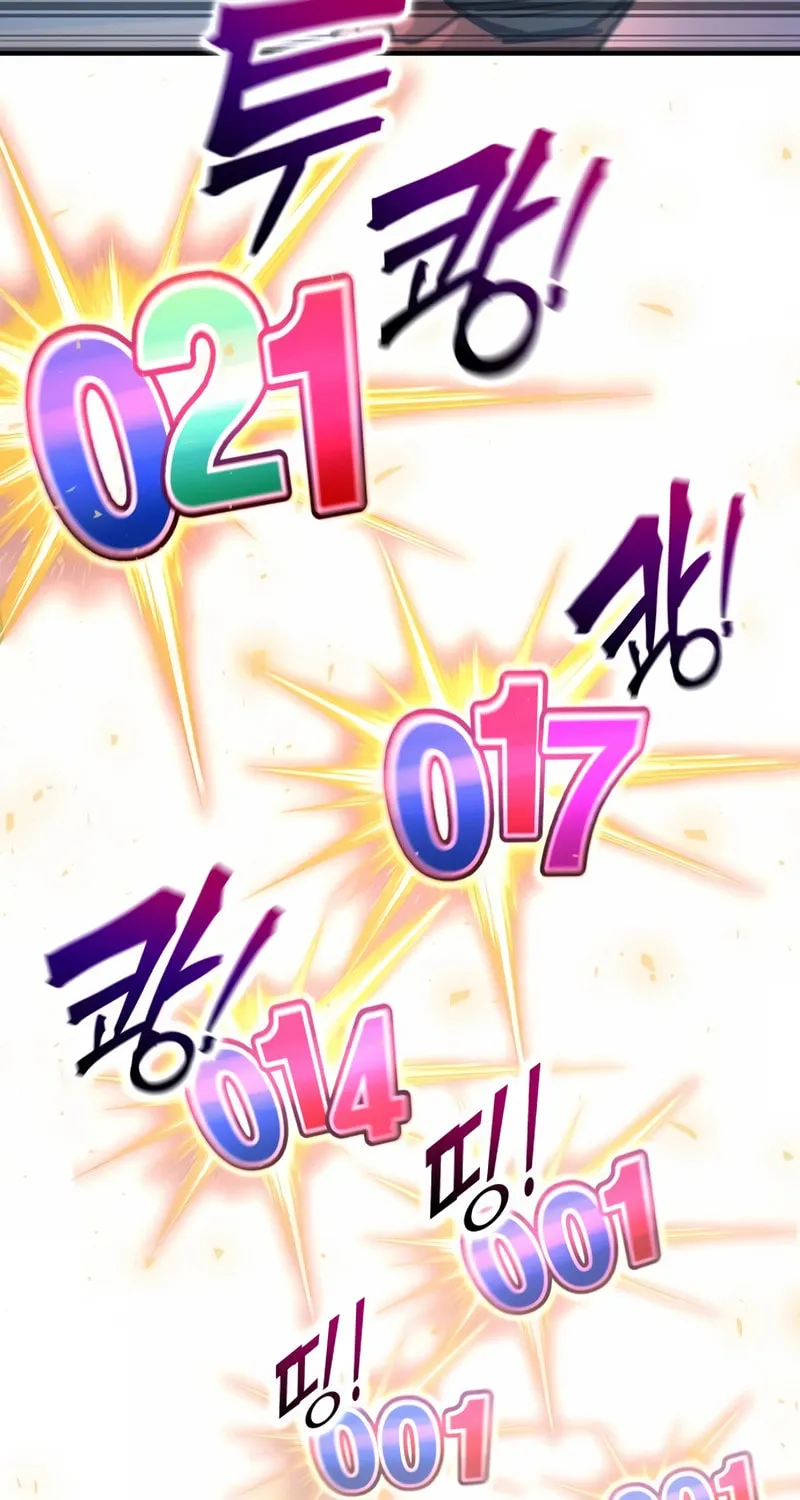 Read Tyrant of the Tower Defense Game EN Manga Online