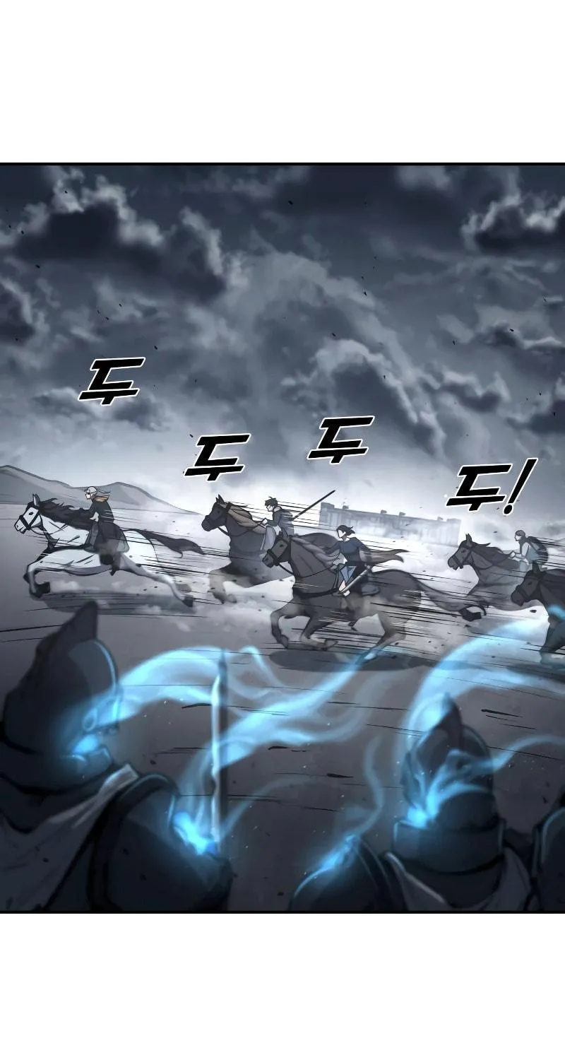Read Tyrant of the Tower Defense Game EN Manga Online