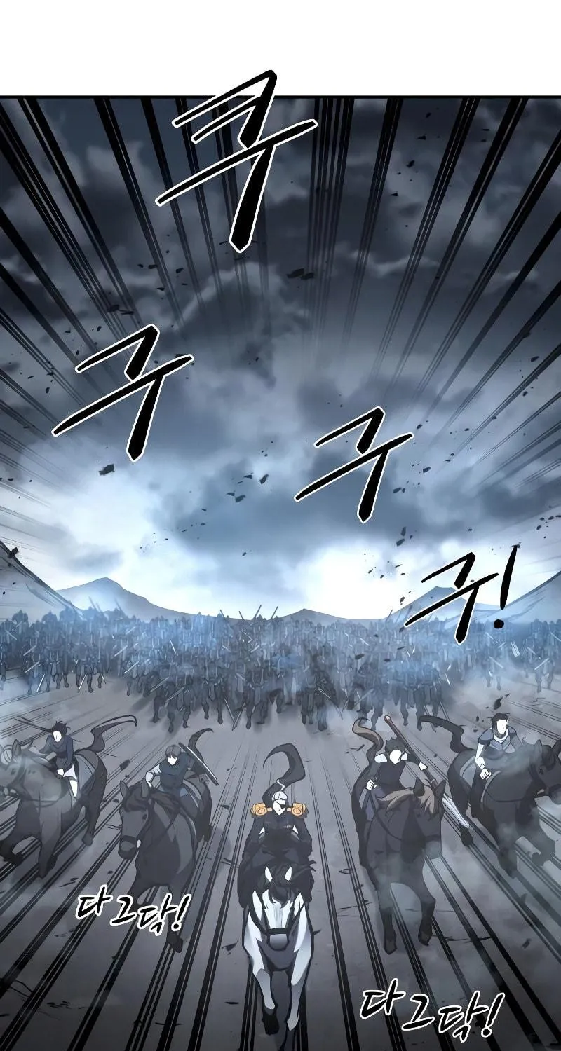 Read Tyrant of the Tower Defense Game EN Manga Online