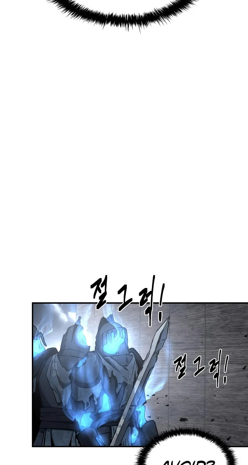 Read Tyrant of the Tower Defense Game EN Manga Online