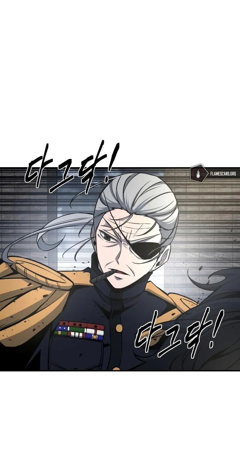 Read Tyrant of the Tower Defense Game EN Manga Online