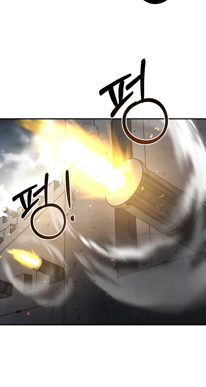 Read Tyrant of the Tower Defense Game EN Manga Online
