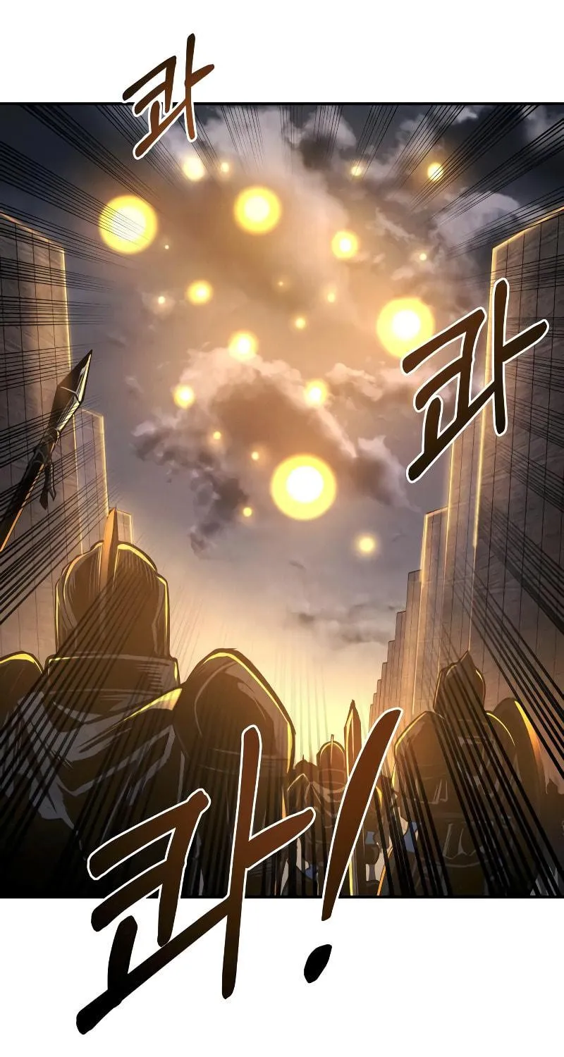 Read Tyrant of the Tower Defense Game EN Manga Online