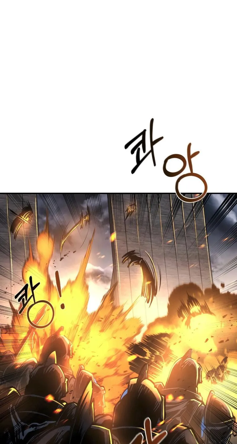 Read Tyrant of the Tower Defense Game EN Manga Online