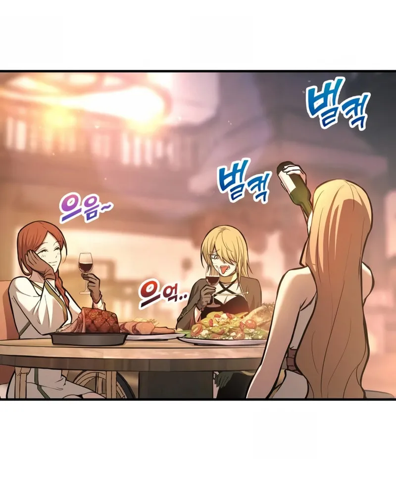 Read Tyrant of the Tower Defense Game EN Manga Online